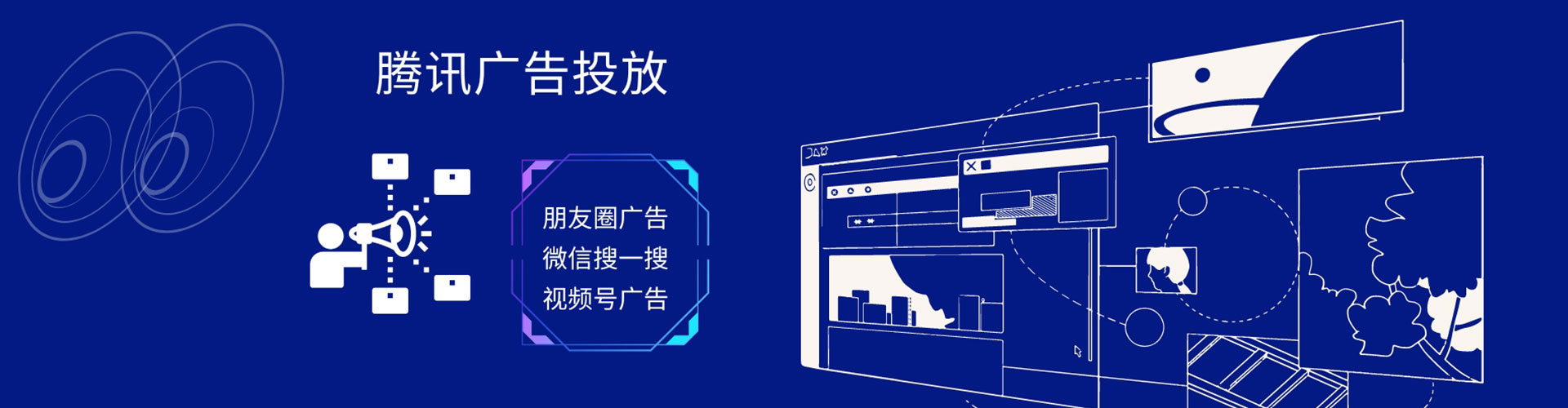 泰顺百度推广返点